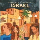 Various - Pumayo Presents Israel - Kliknutím na obrázok zatvorte